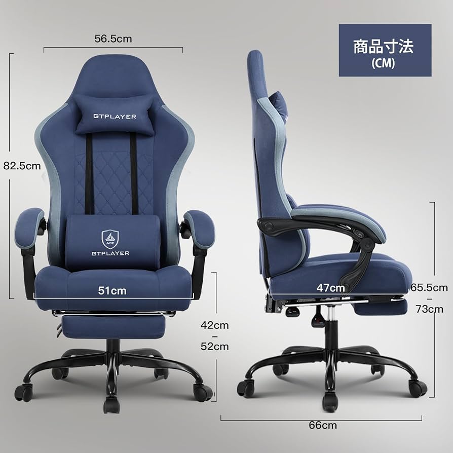 GG001 PPP GT002 各4枚　計12枚セット GT002-BLUE Reclining Gaming Chair | GTRACING